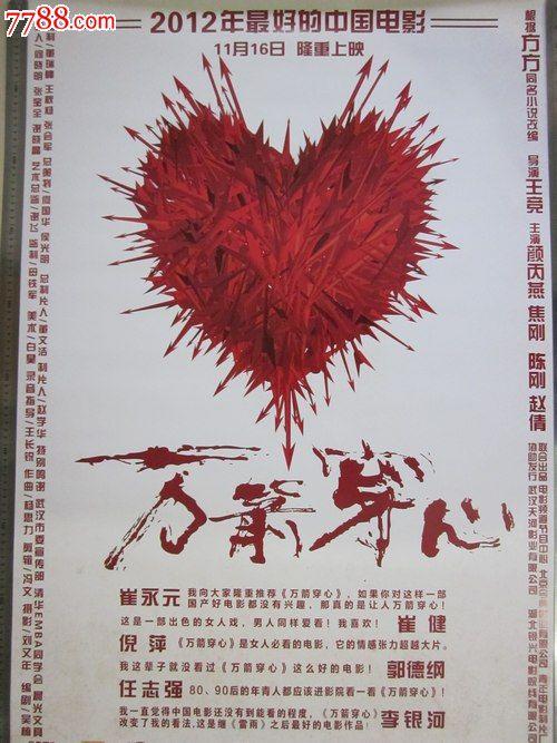 办山西资格证